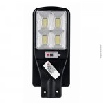 LUMINÁRIA SOLAR 480 LEDS 4 FOCOS IP67 10W