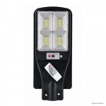 LUMINÁRIA SOLAR 480 LEDS 4 FOCOS IP67 10W