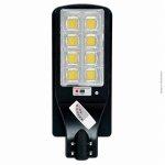 LUMINÁRIA SOLAR 720 LEDS 8 FOCOS IP67 15W