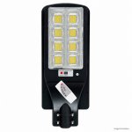 LUMINÁRIA SOLAR 720 LEDS 8 FOCOS IP67 15W
