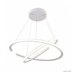 PENDENTE OPEN BRANCO 2 AROS LED EXTERNO 100W 3000K