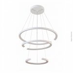 PENDENTE OPEN BRANCO 3 AROS LED EXTERNO 100W 3000K